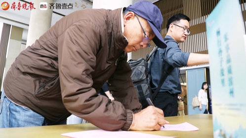 摄影大咖集结完毕 静待视觉盛宴